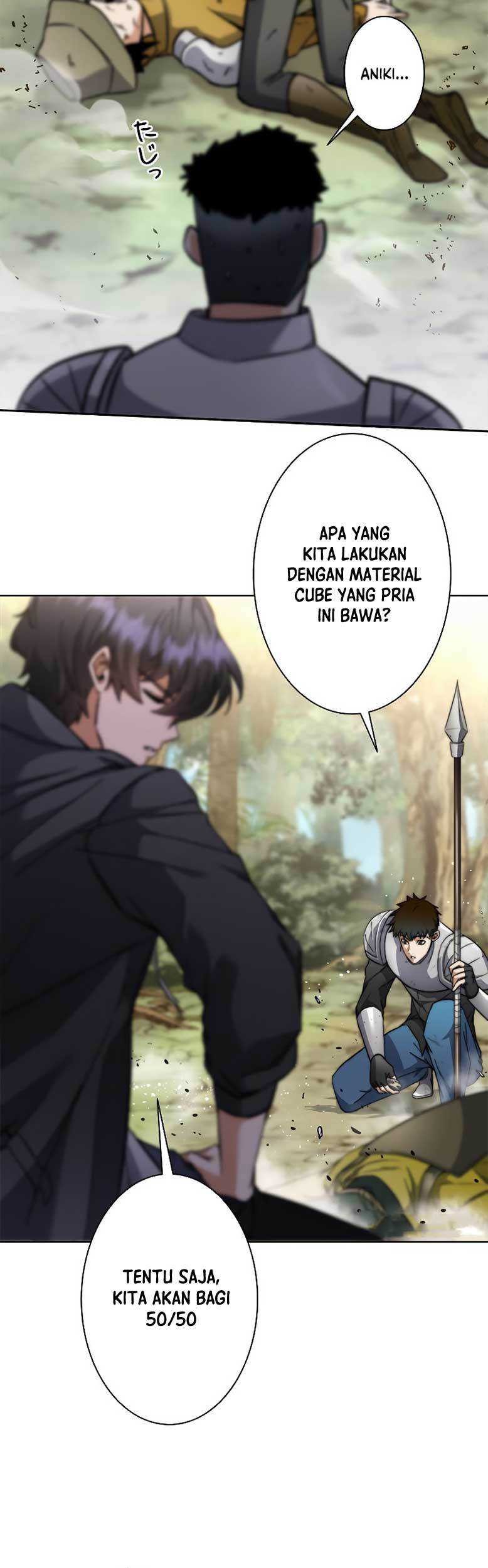 I’m an Ex-class Hunter Chapter 9 halaman 23
