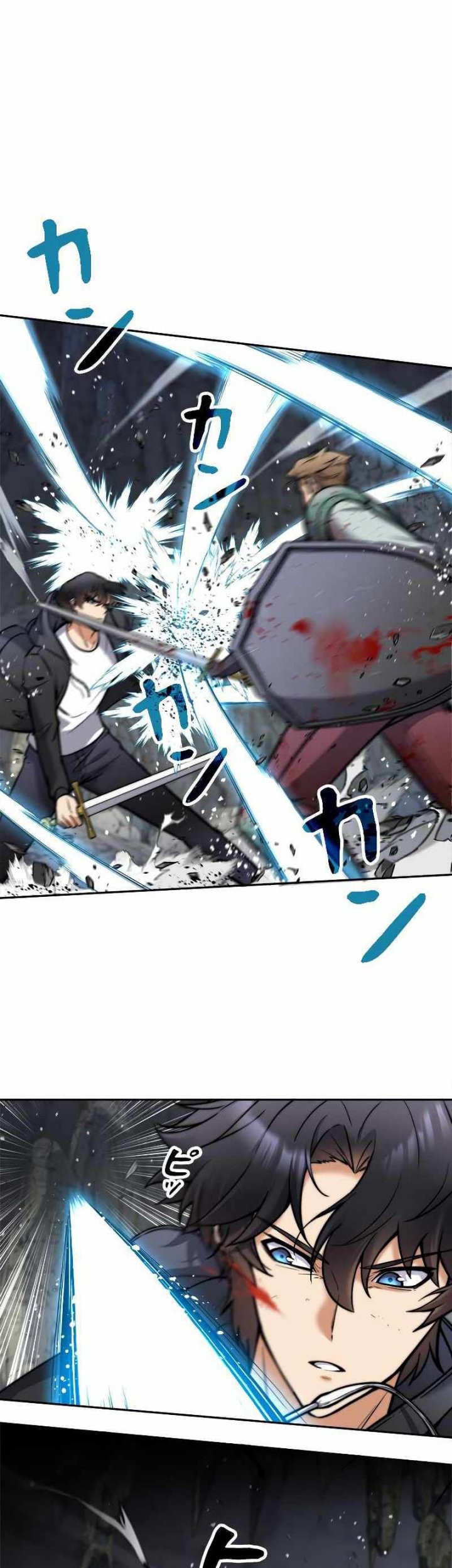 I’m an Ex-class Hunter Chapter 3 halaman 30