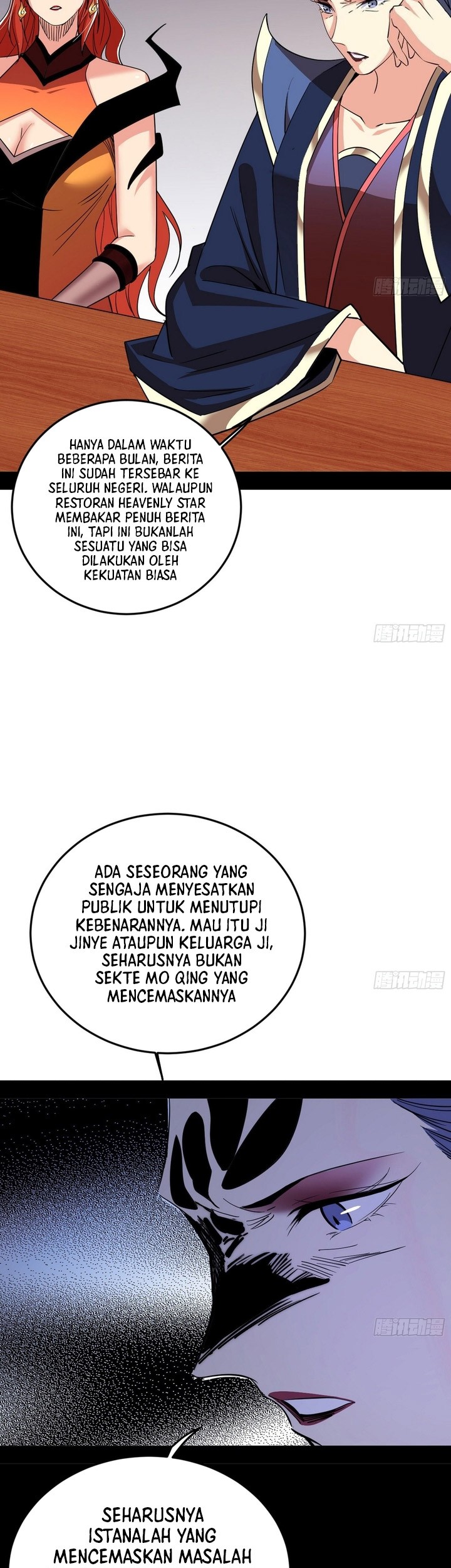 I’m An Evil God Chapter 394 halaman 18