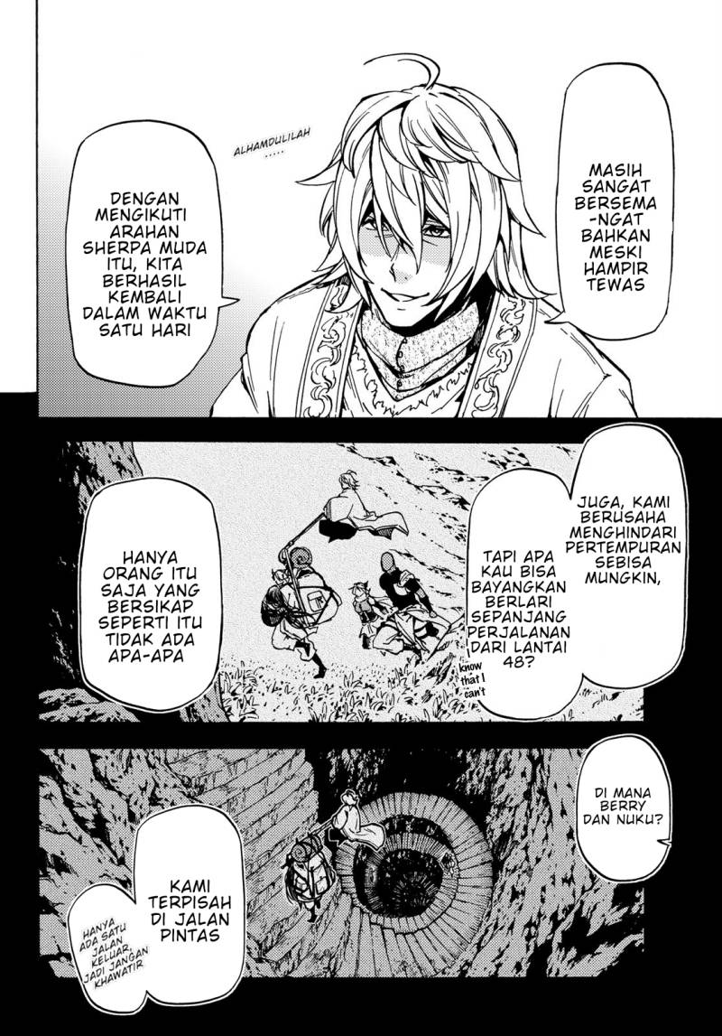 Dungeon Sherpa Chapter 8 halaman 13
