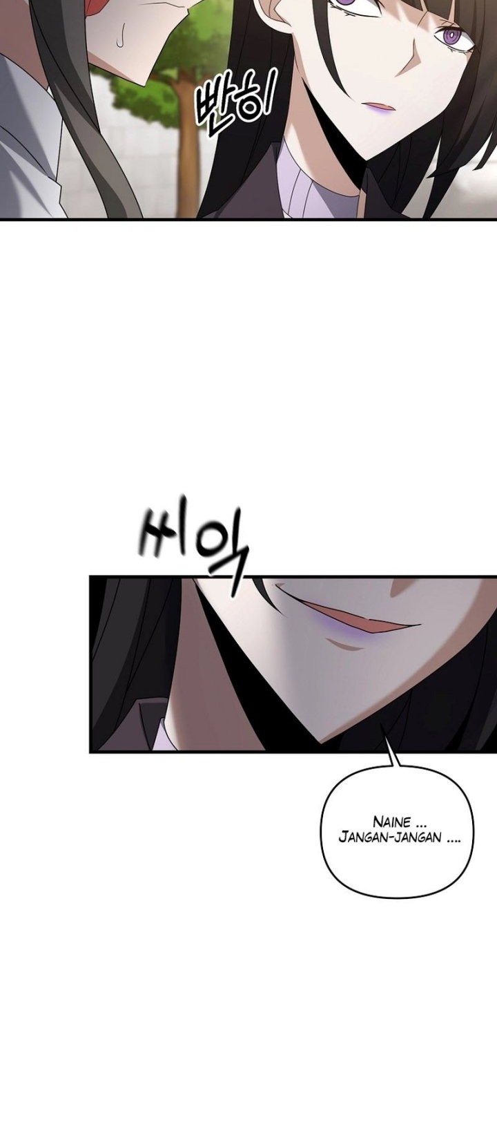 The Lazy Swordmaster Chapter 77 halaman 19