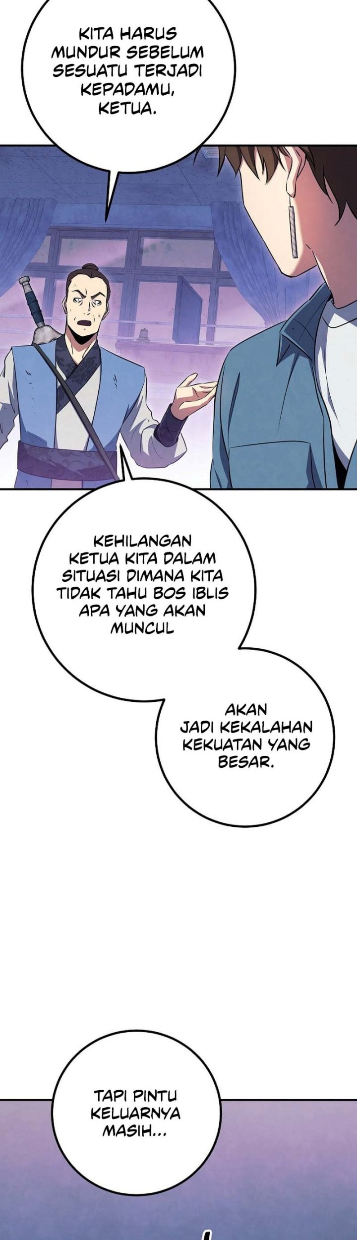 God’s Web Novel Chapter 30 halaman 21