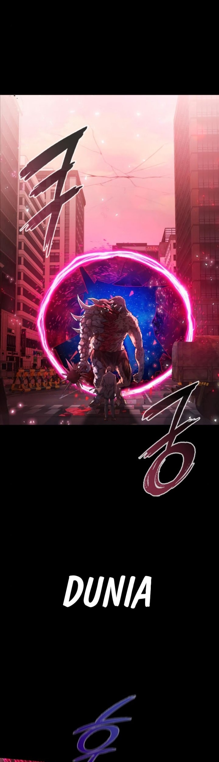 Weapon Maker Chapter .1 halaman 20