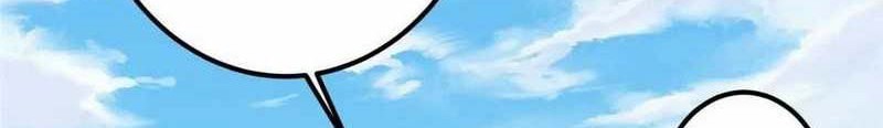Keep A Low Profile, Sect Leader Chapter 250 Gambar 23