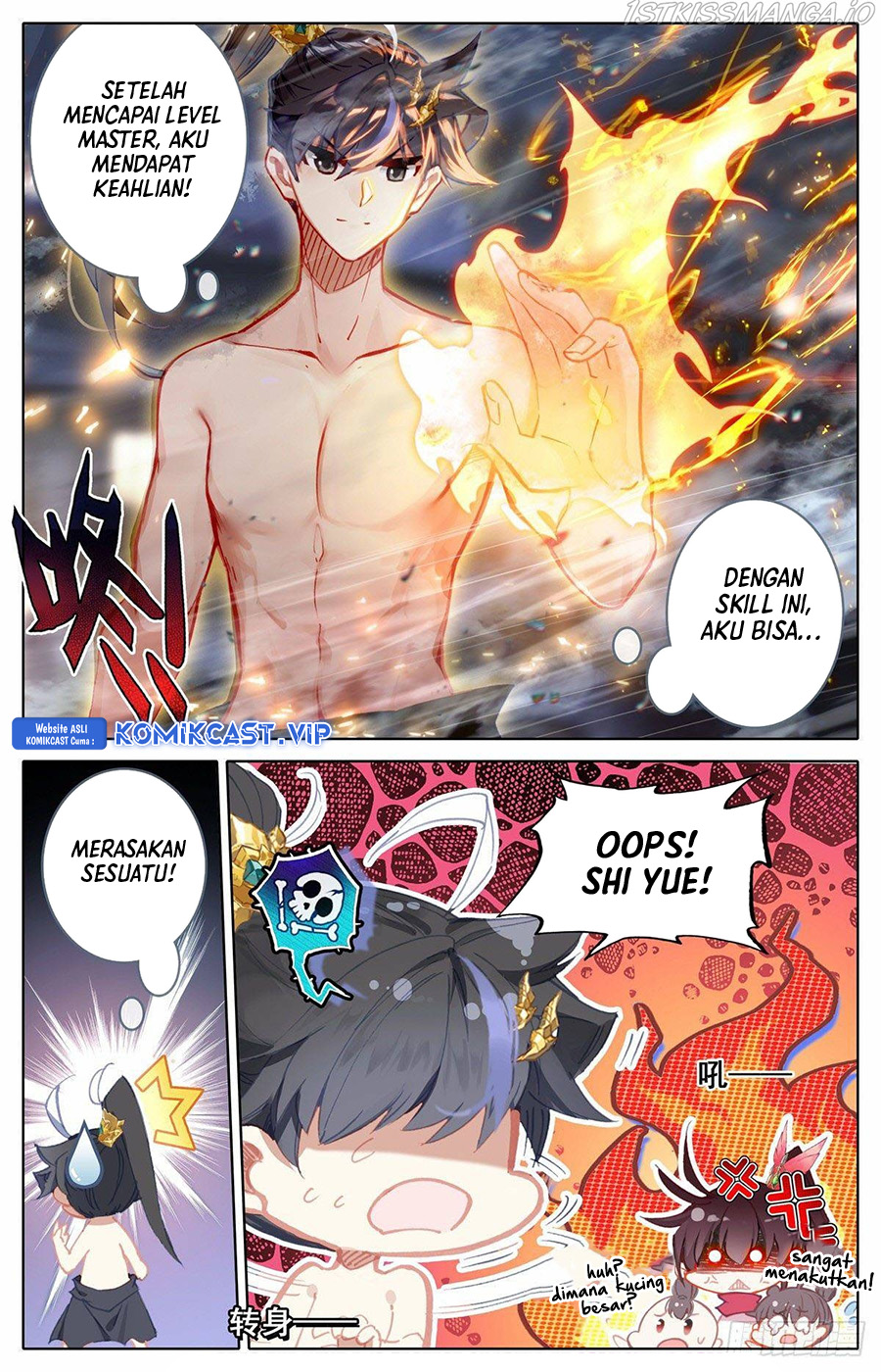 Cang Yuantu Chapter 132 halaman 8