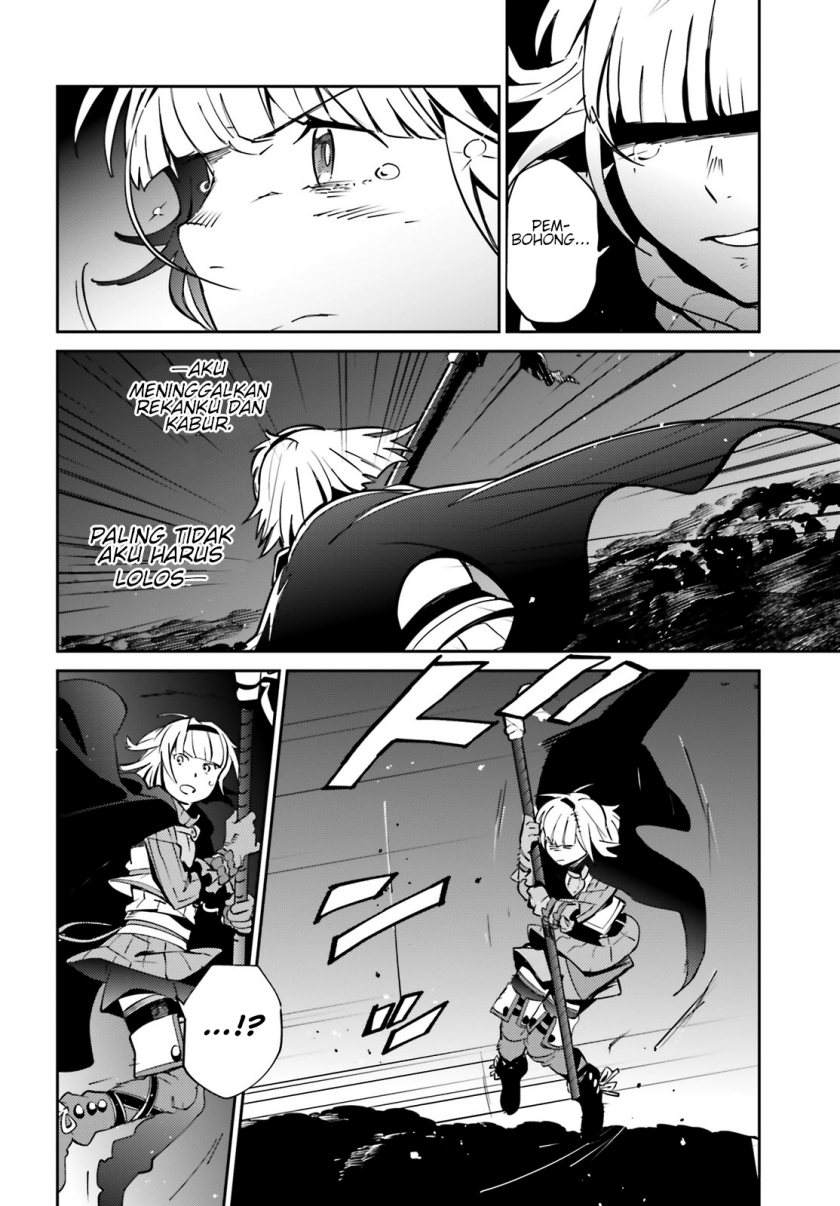 Overlord Chapter 66 halaman 12