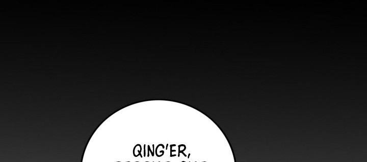 I’m An Evil God Chapter 399 halaman 21