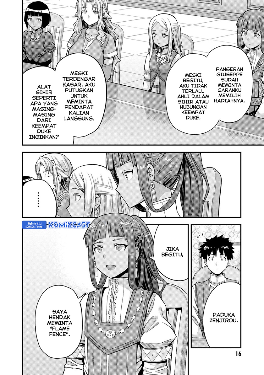 Risou no Himo Seikatsu Chapter 53 - Halaman 15