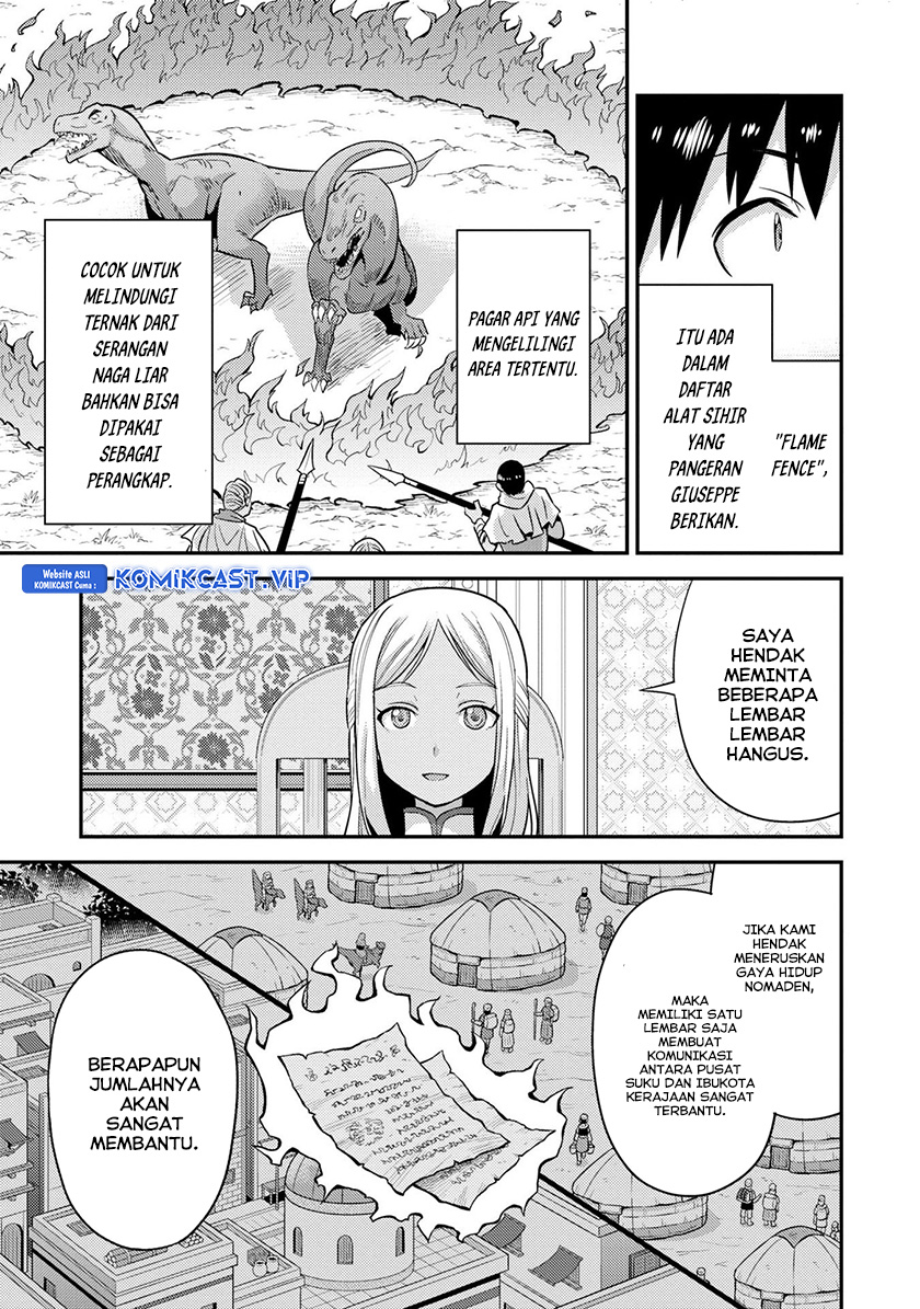 Risou no Himo Seikatsu Chapter 53 - Halaman 16