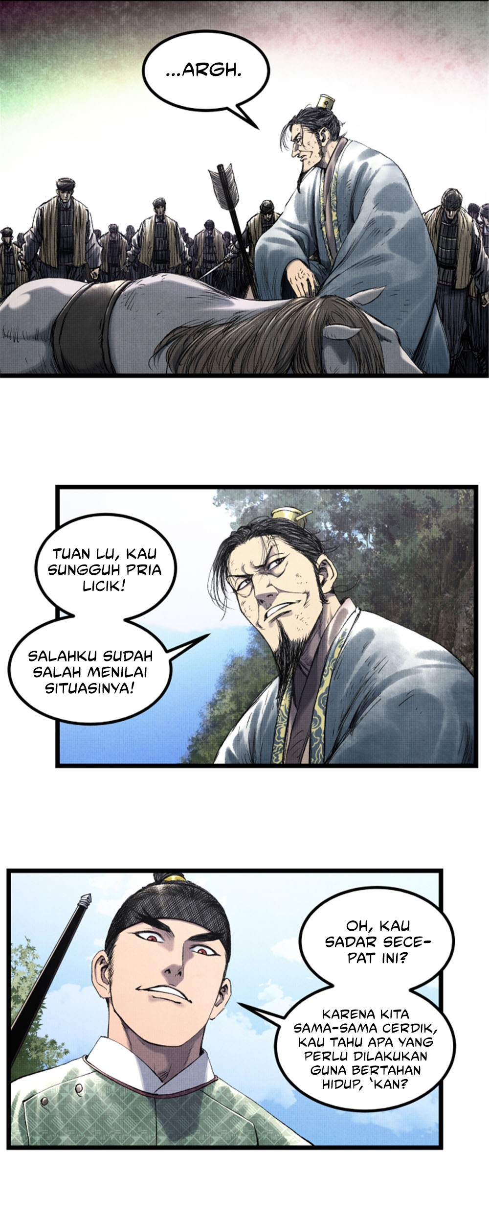 Lu Bu’s Life Simulator Chapter 64 halaman 18