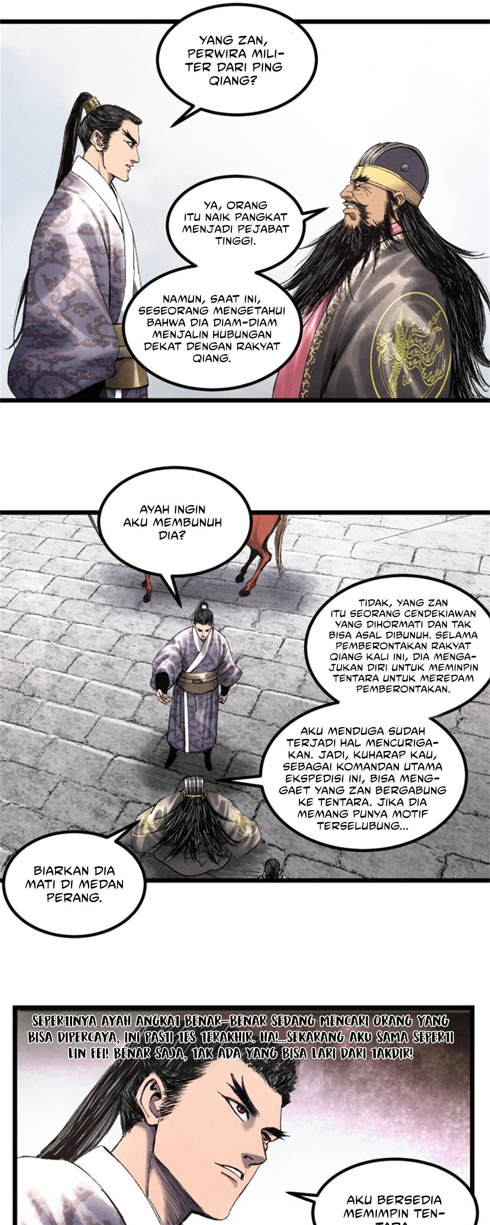 Lu Bu’s Life Simulator Chapter 61 halaman 15