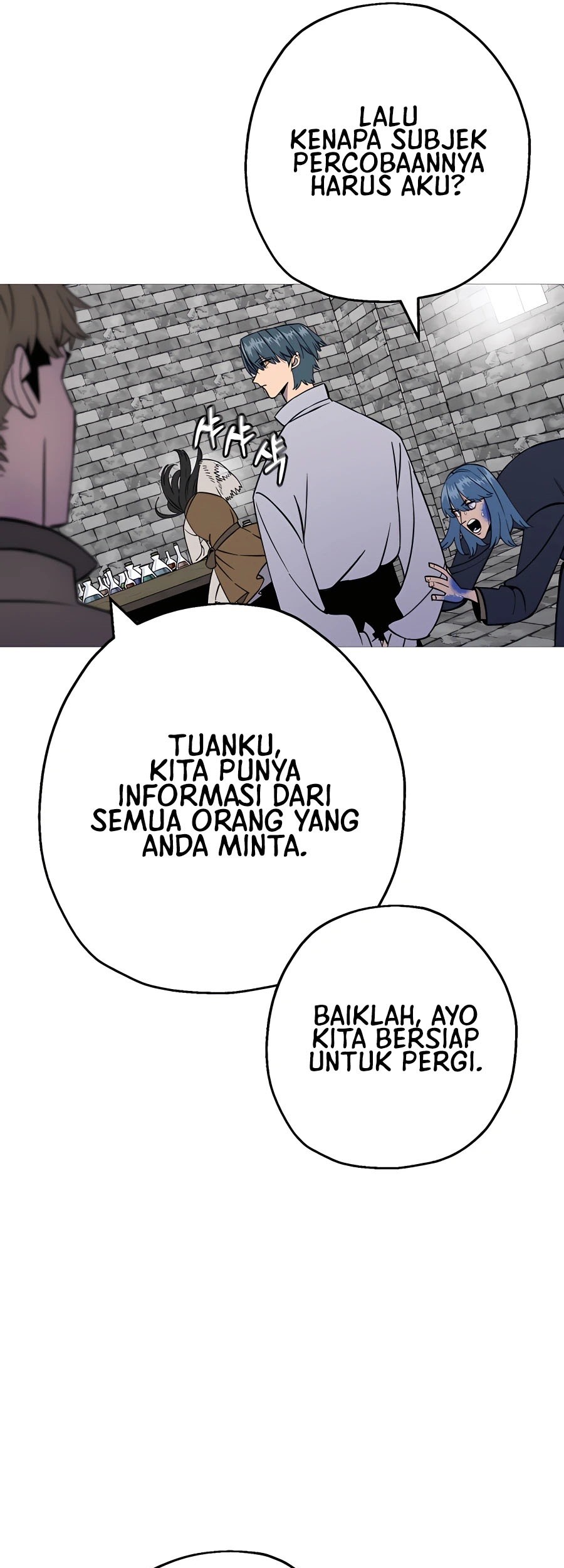 The Story of a Low-Rank Soldier Becoming a Monarch Chapter 121 Gambar 22