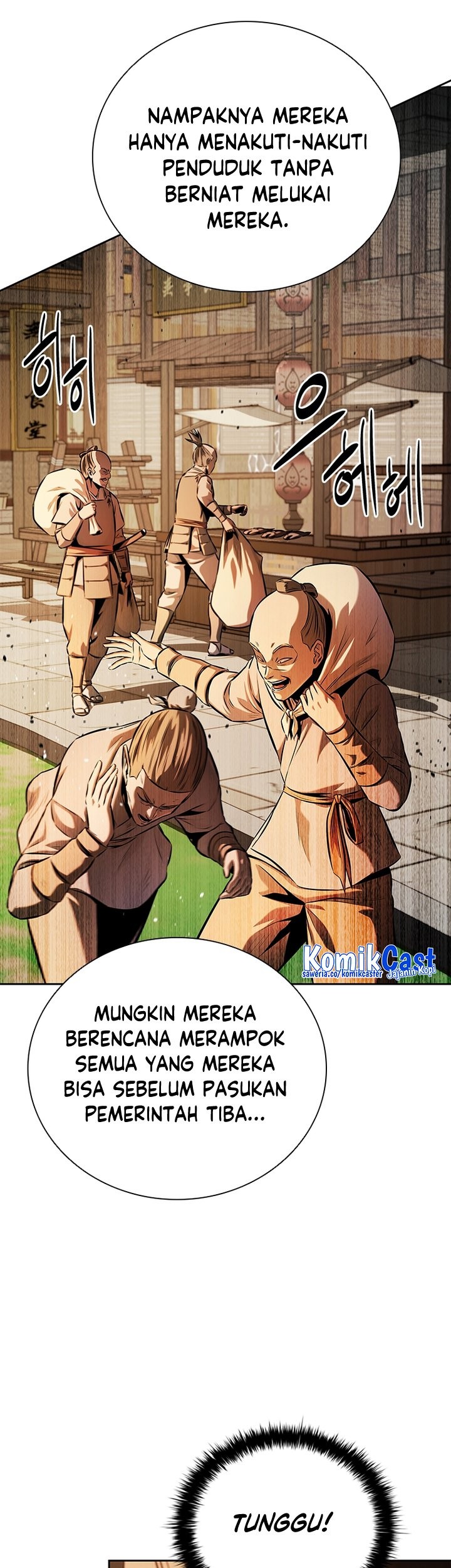 Moon-Shadow Sword Emperor Chapter 52 halaman 20