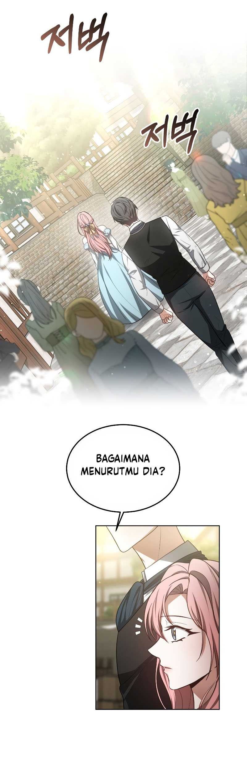 Dr. Player Chapter 58 halaman 19