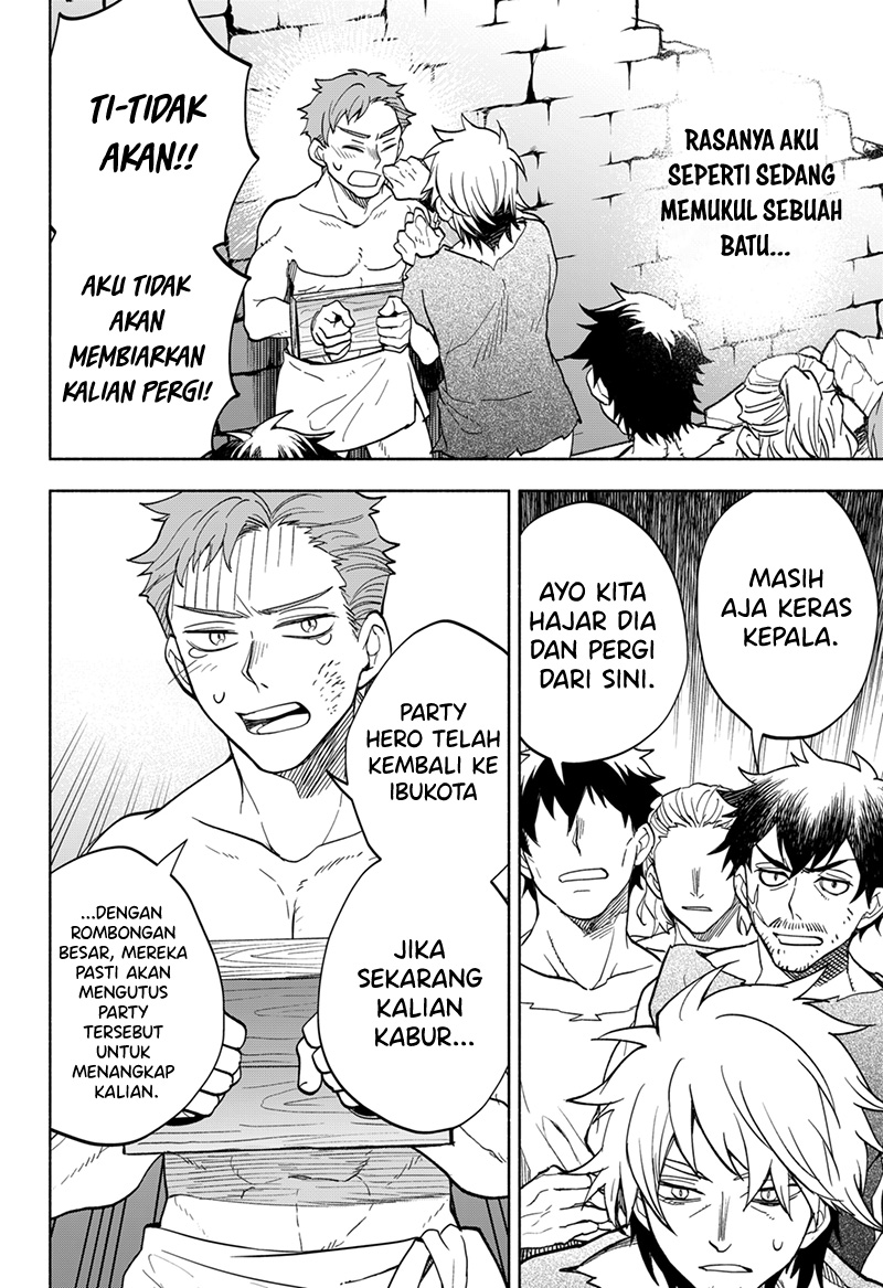 Maou-sama Exchange!! Chapter 8 halaman 11