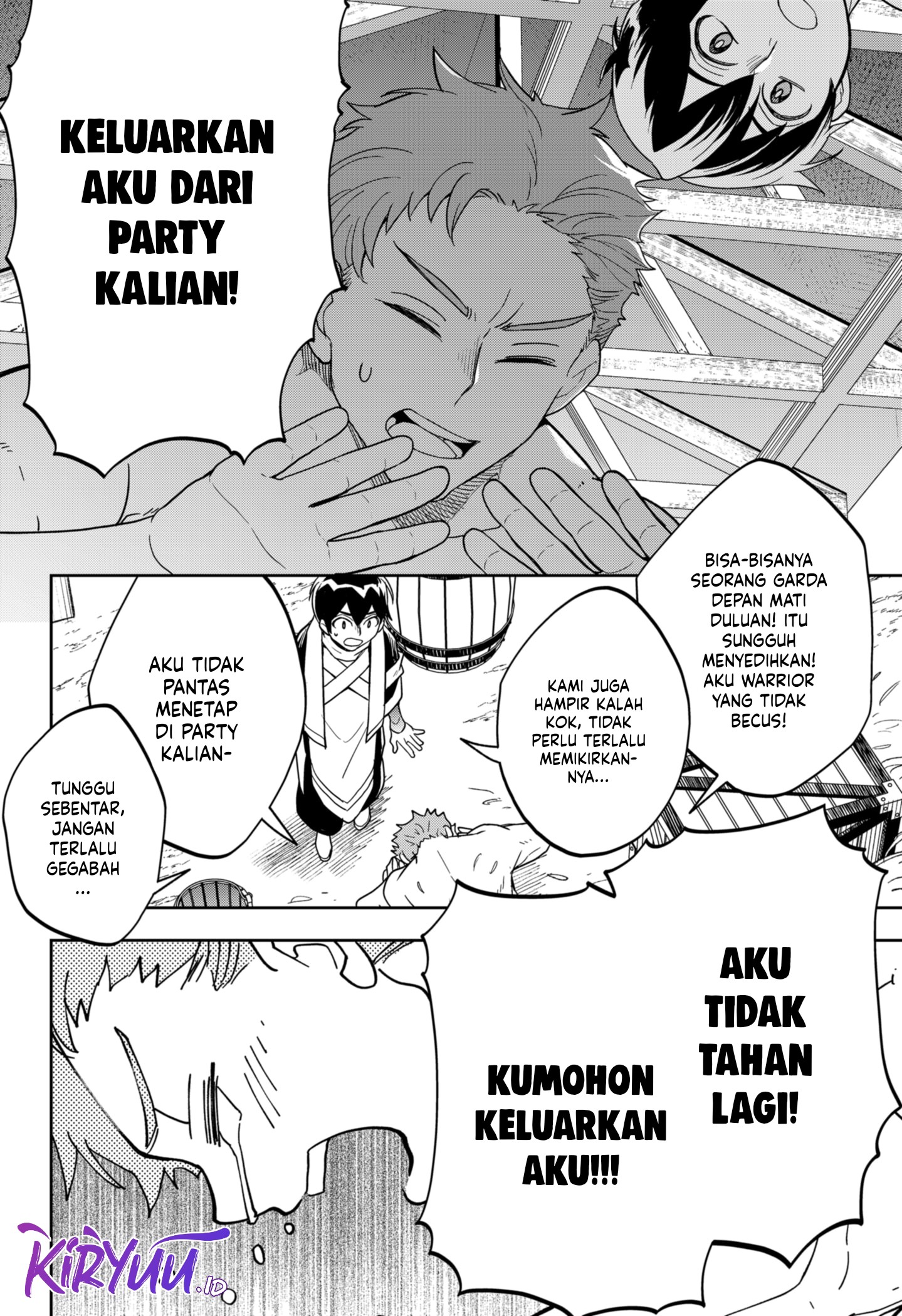 Maou-sama Exchange!! Chapter 7 halaman 11
