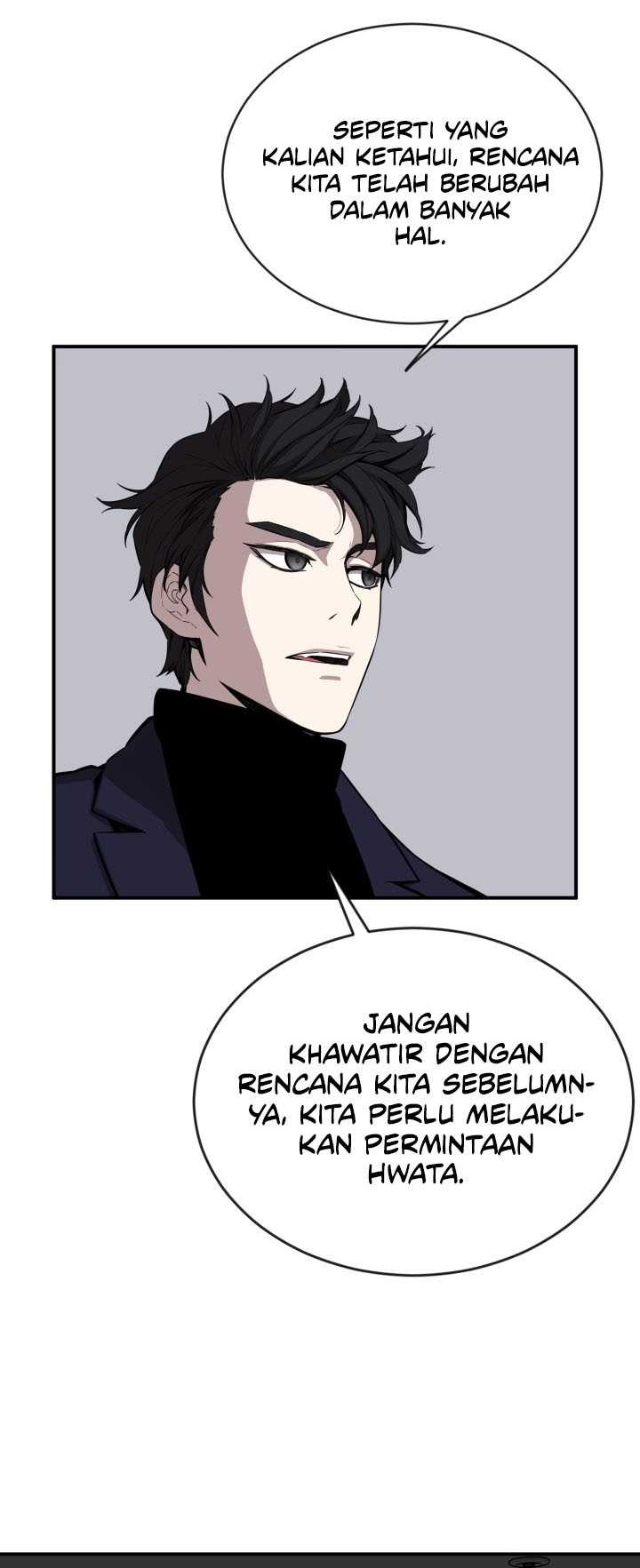 The Legend Of Mir: The Gold Armor Chapter 47 Gambar 13