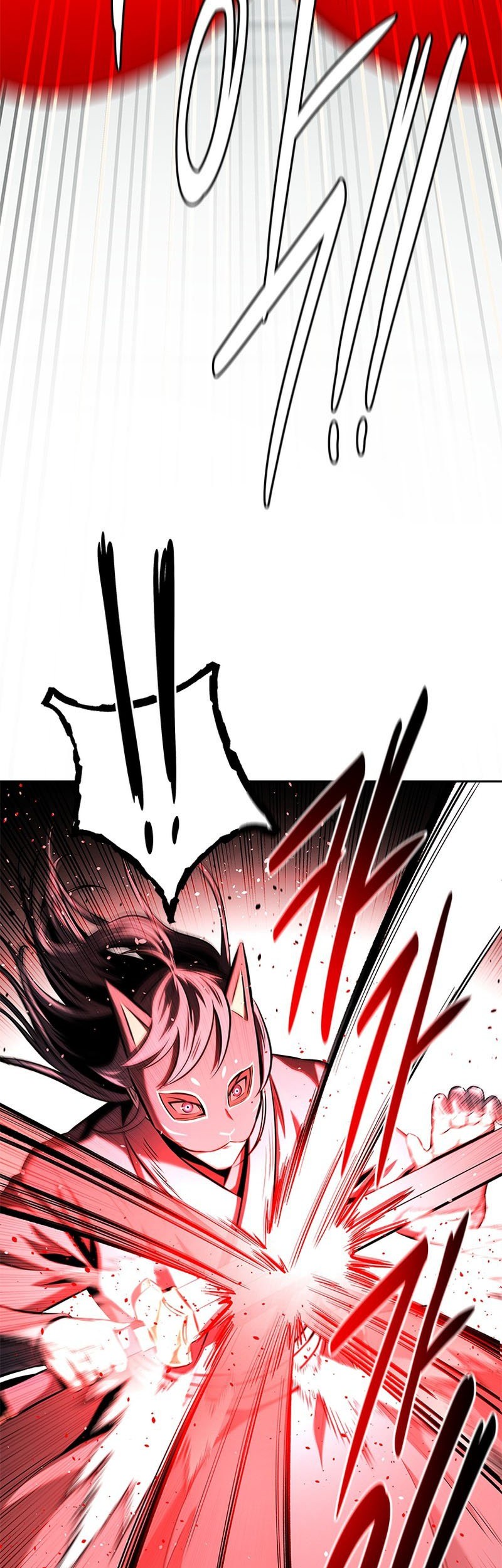 Moon-Shadow Sword Emperor Chapter 53 halaman 23