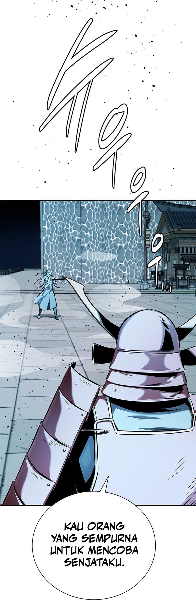 Moon-Shadow Sword Emperor Chapter 53 halaman 25