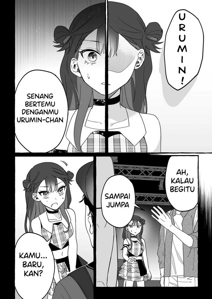 Damedol to Sekai ni Hitori Dake no Fan (Serialization) Chapter 09 Gambar 8