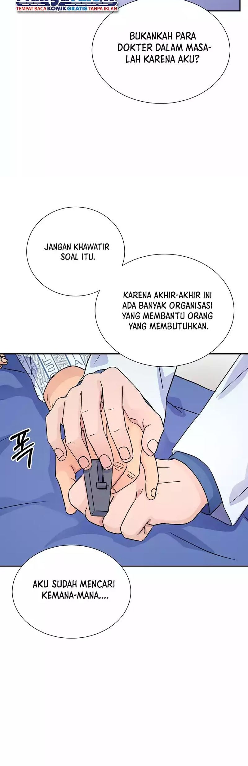 Return of Max Level Doctor Chapter 16 halaman 25