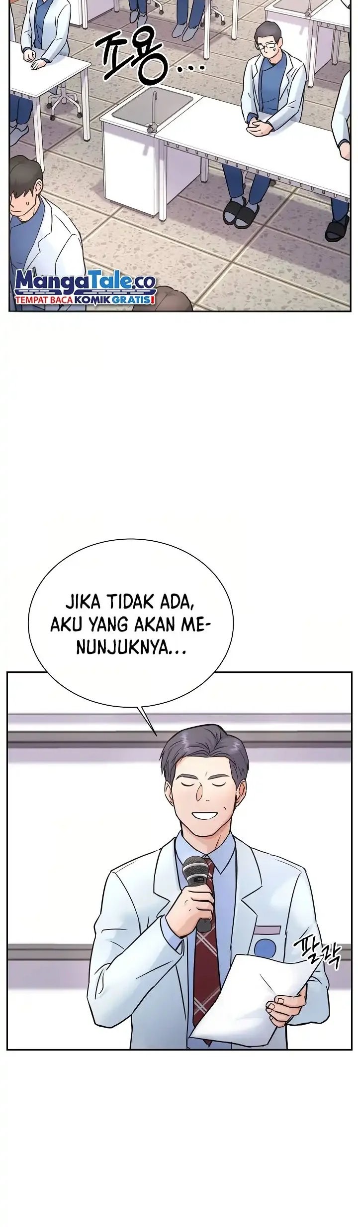 Return of Max Level Doctor Chapter 3 halaman 21