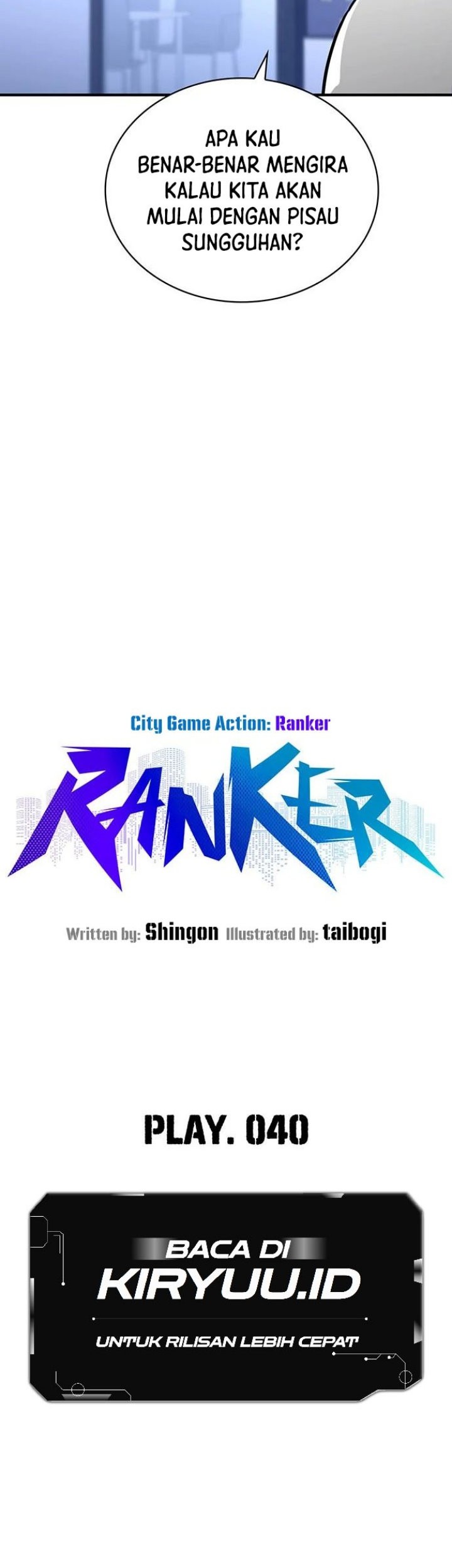 Ranker (2022) Chapter 40 halaman 20
