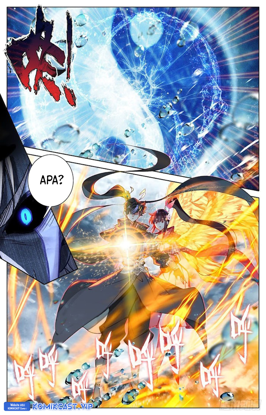 Cang Yuantu Chapter 145 halaman 8