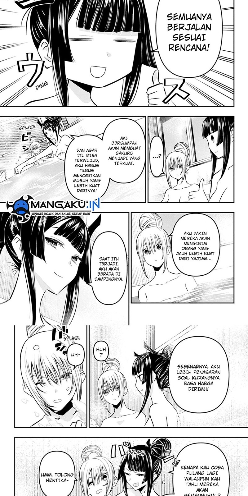 Nue’s Exorcist Chapter 18 halaman 8