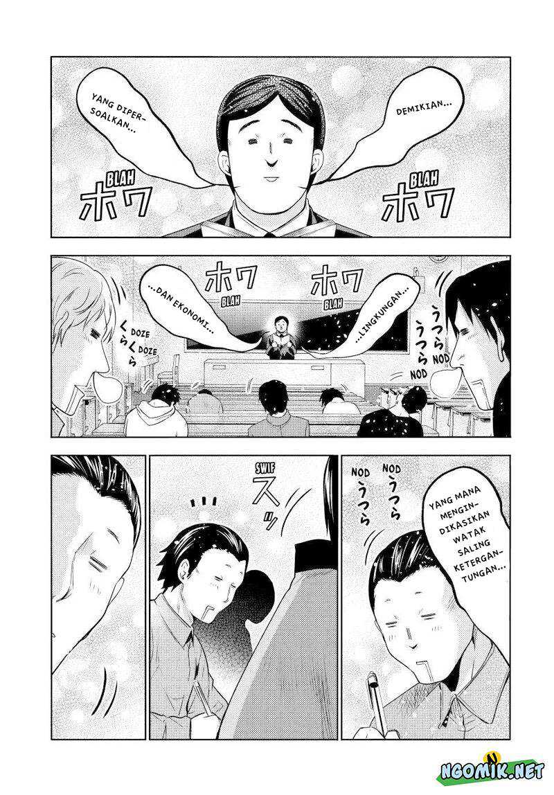 Grand Blue Chapter 86 Gambar 13