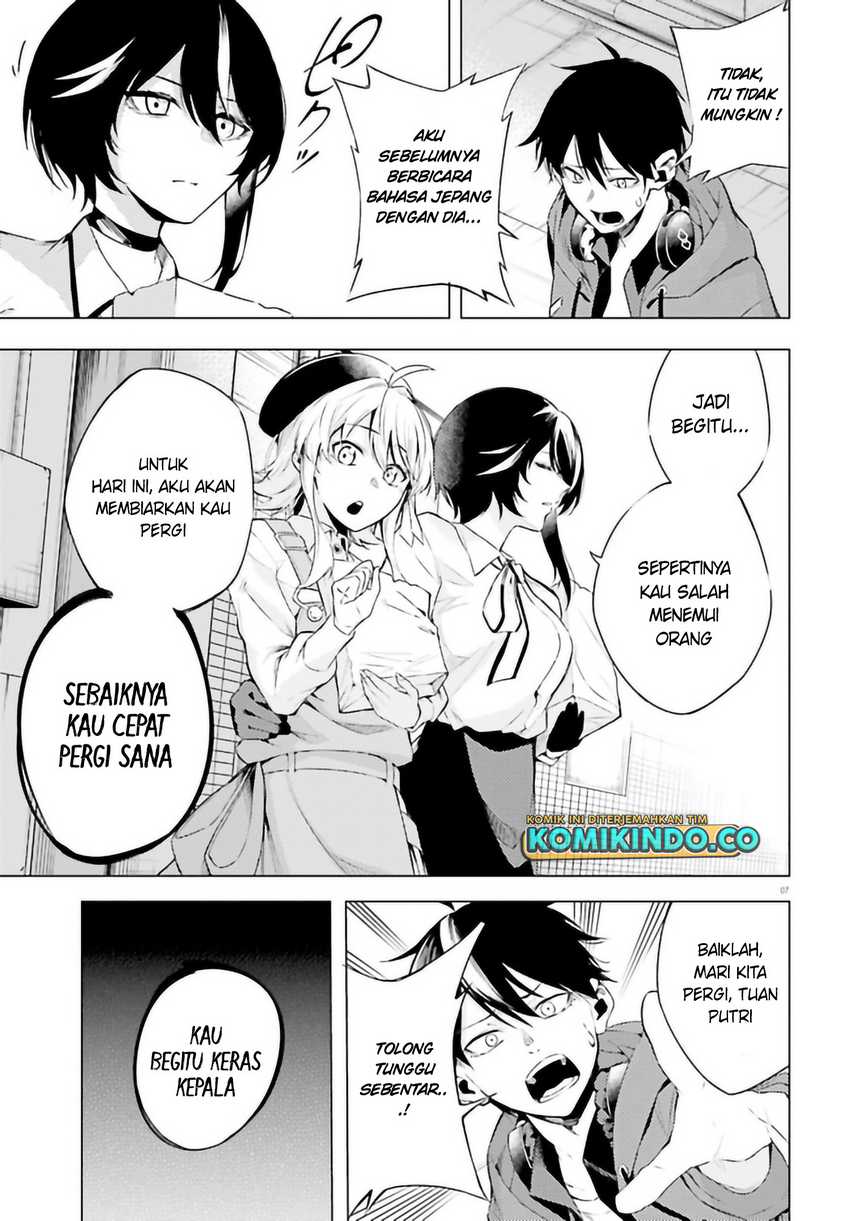 LieVerse Liars Chapter 10.1 Gambar 8