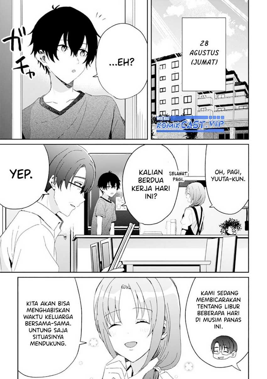 Gimai Seikatsu Chapter 17.2 - Halaman 8