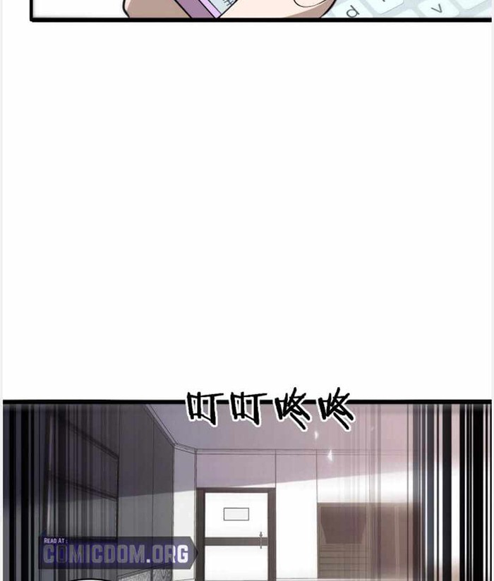 Great Doctor Ling Ran Chapter 107 halaman 15