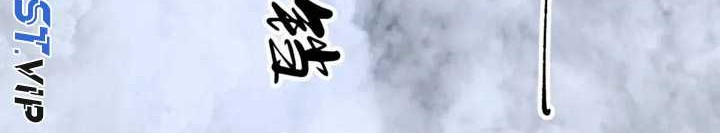 I’m An Evil God Chapter 404 halaman 25