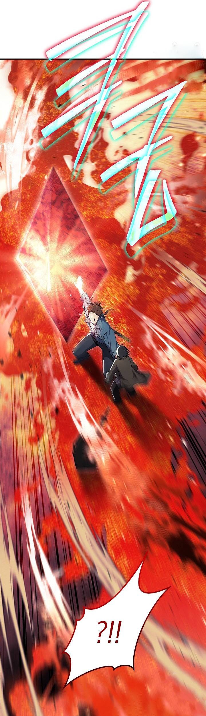 God’s Web Novel Chapter 32 halaman 25