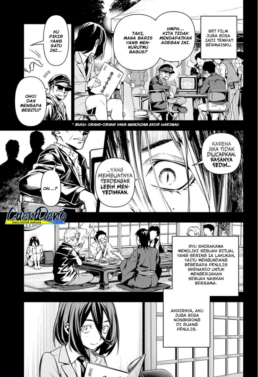 Halaman 8