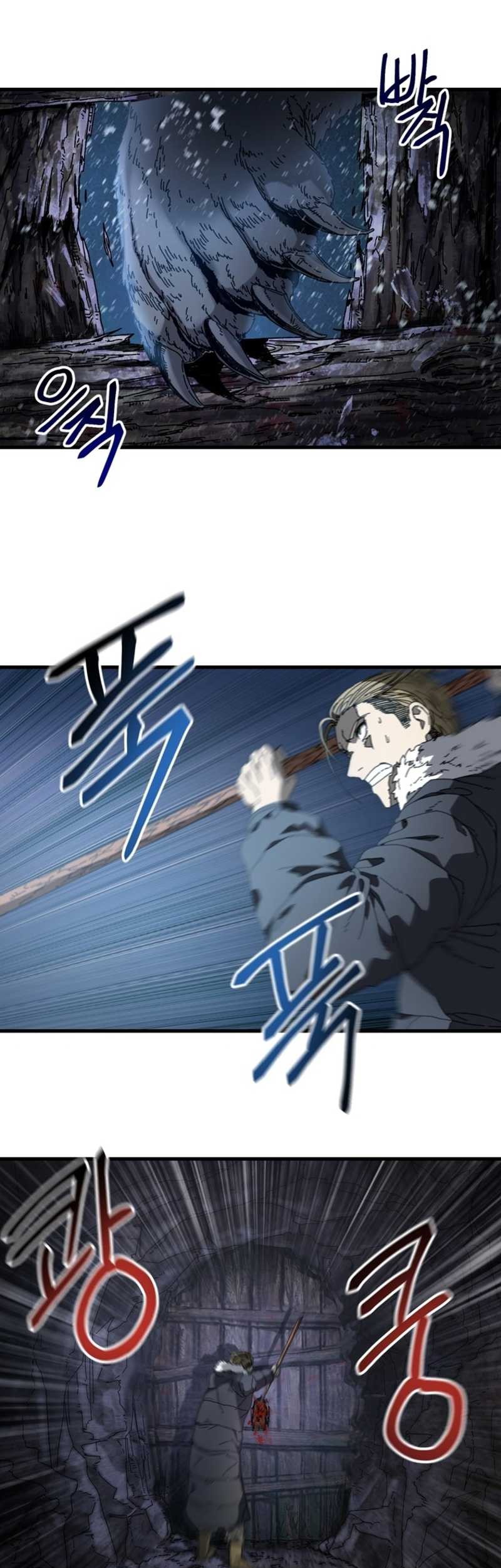 The Way Of Survival Chapter 17 Gambar 20