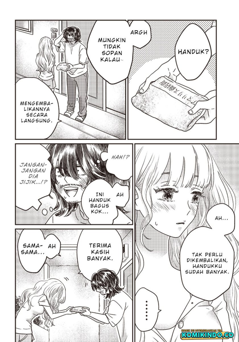 Yupita no Koibito Chapter 01 Gambar 17