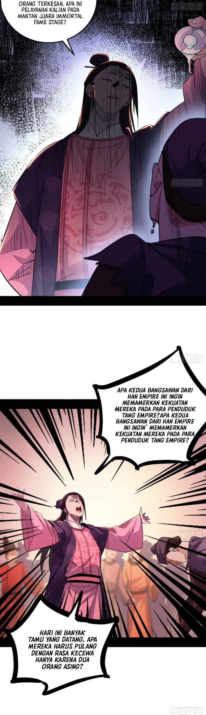 I’m An Evil God Chapter 405 halaman 18