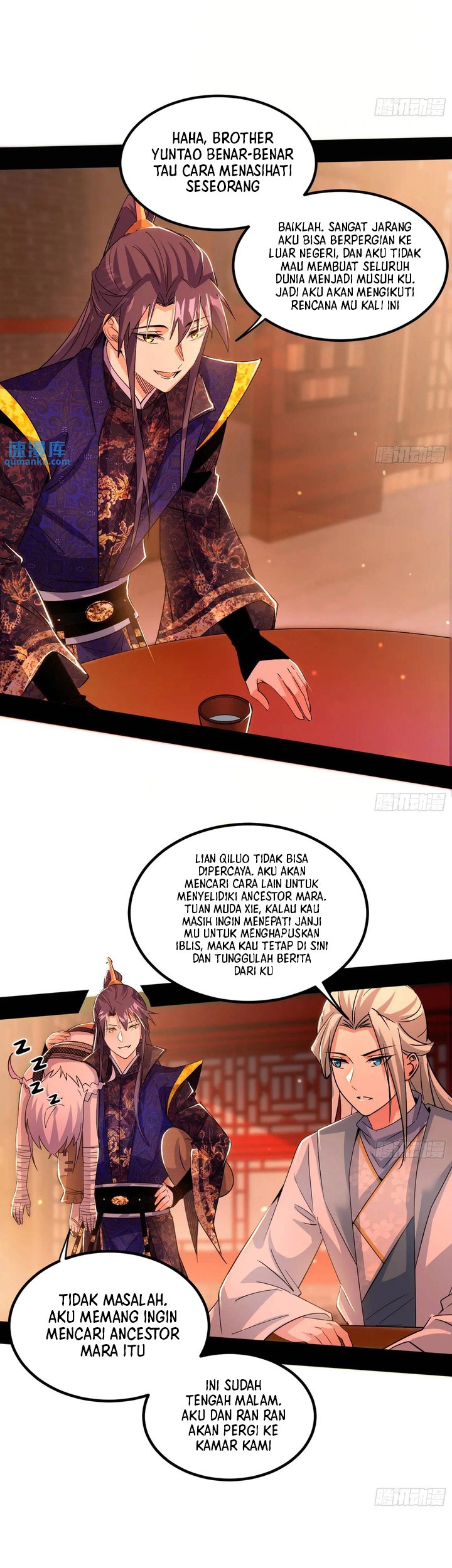 I’m An Evil God Chapter 406 halaman 24