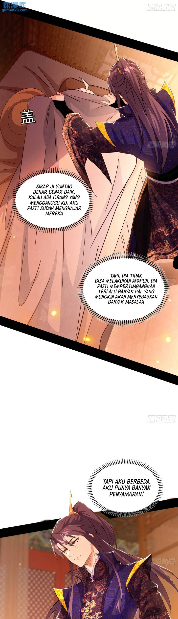 I’m An Evil God Chapter 406 halaman 26