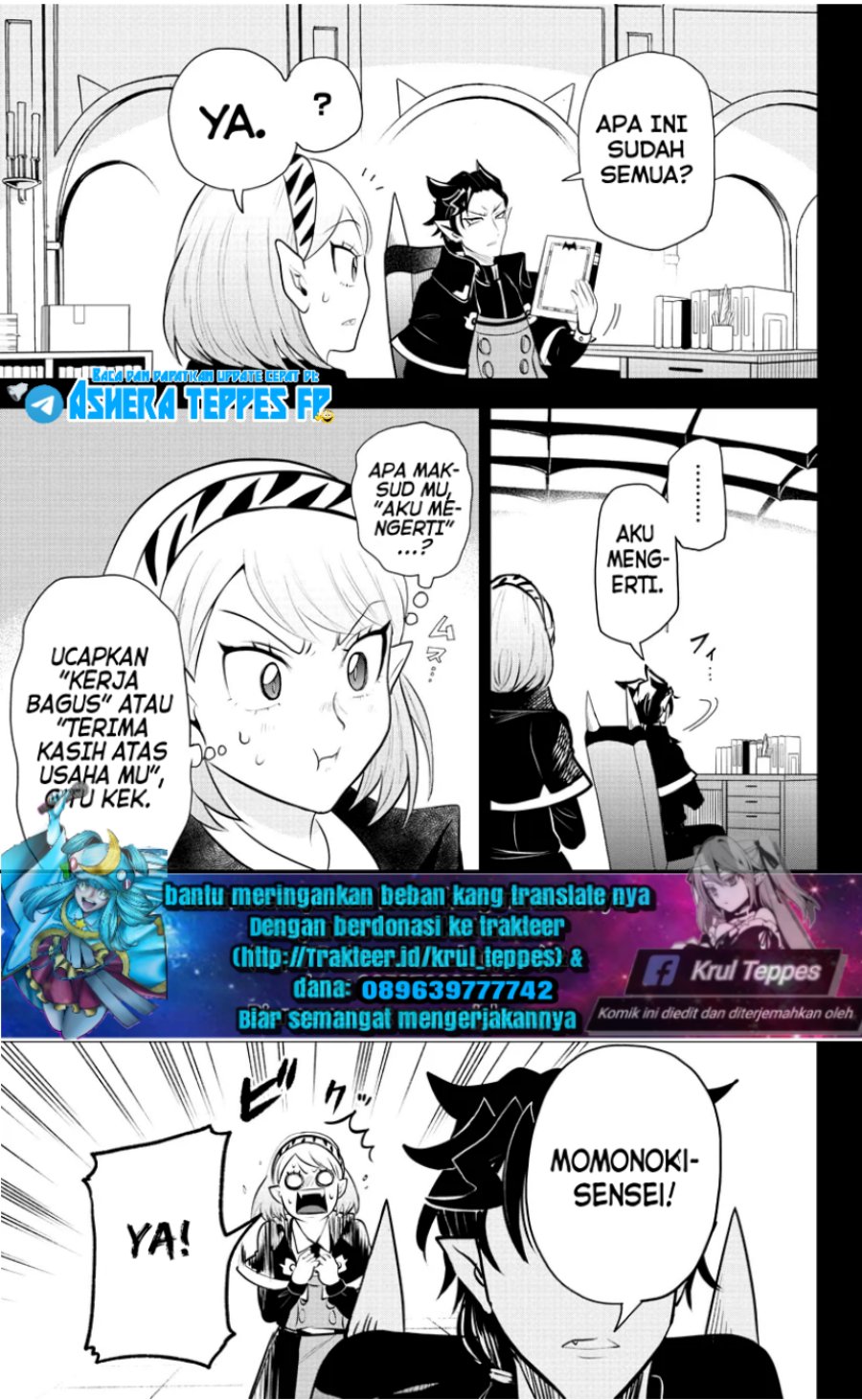Mairimashita! Iruma-kun Chapter 317 Gambar 8