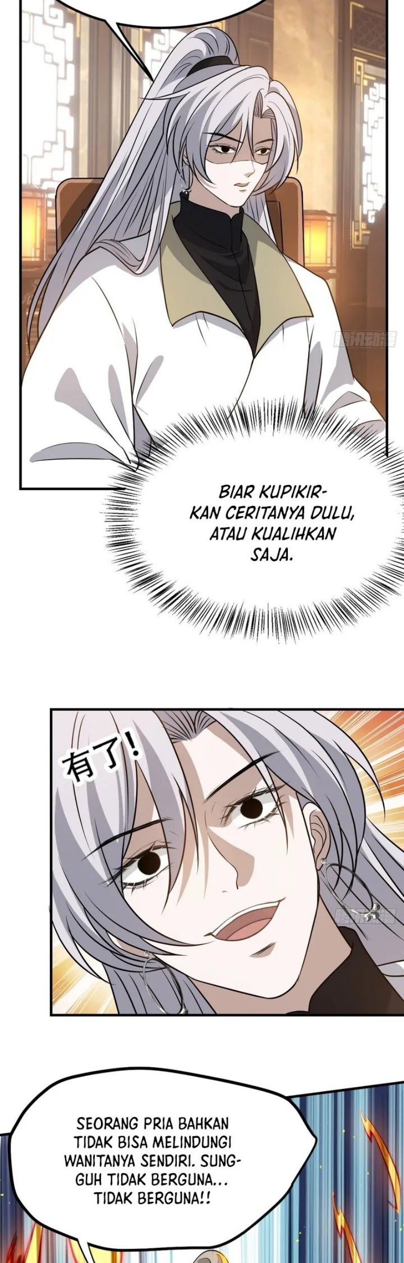 Halaman 12