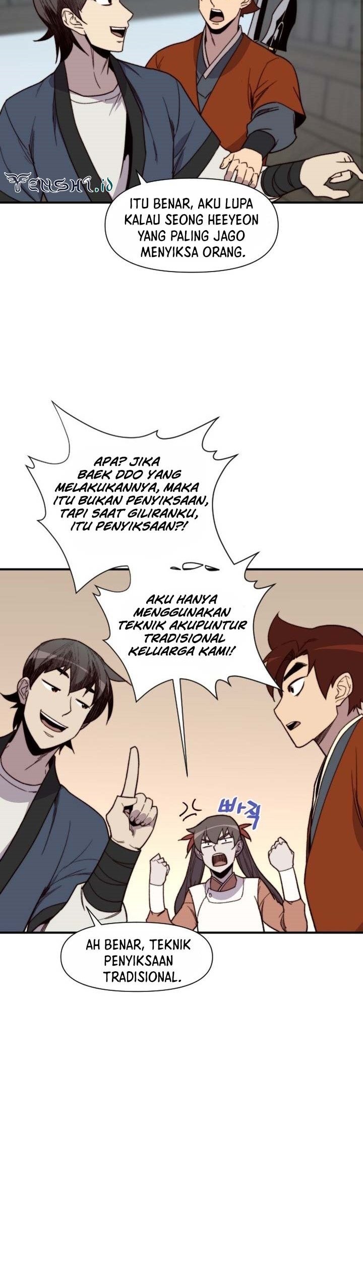 Halaman 26