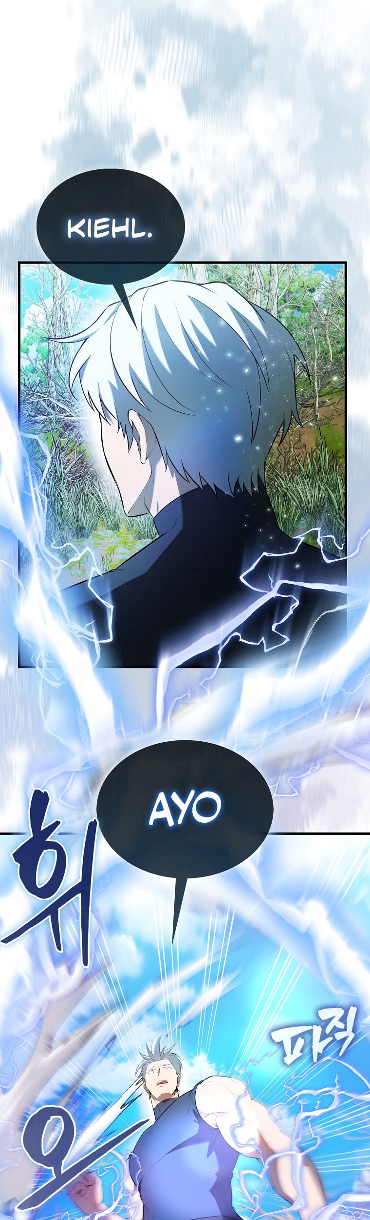 The Extra is Too Strong Chapter 34 halaman 24