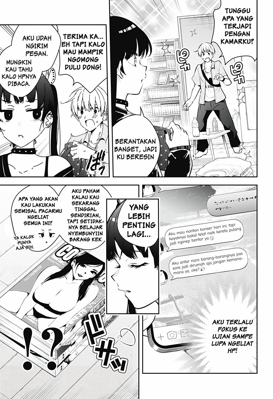 Yumeochi: Dreaming of Falling For You Chapter 28 Gambar 8