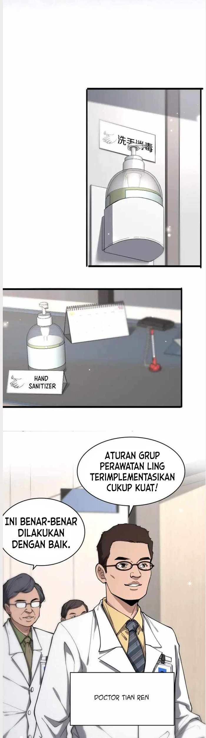 Halaman 13