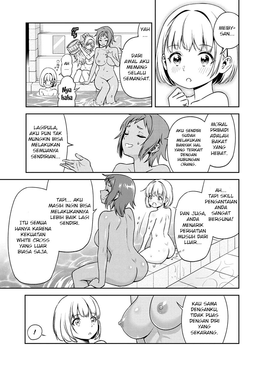 Toshiue elite onna kishi ga boku no mae de dake kawaii Chapter 15.2 Gambar 8