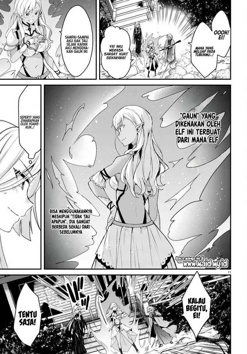 Yonshimai wa Yoru wo Omachikane Chapter 13 Gambar 13