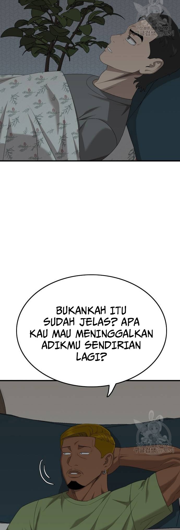 A Bad Person Chapter 166 Gambar 22